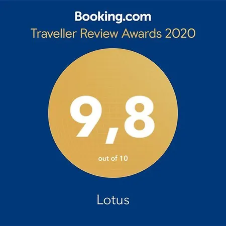 Lotus شقة