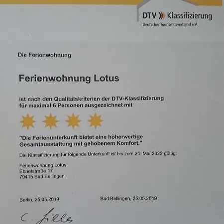 شقة Lotus